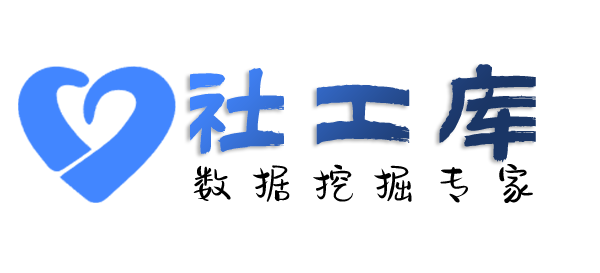想查男朋友是否出轨